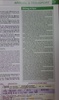 dsc00746-out.jpg 468x800 215K